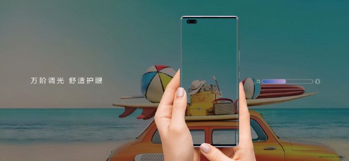 华为nova9pro价格（华为nova9手机正式发布）