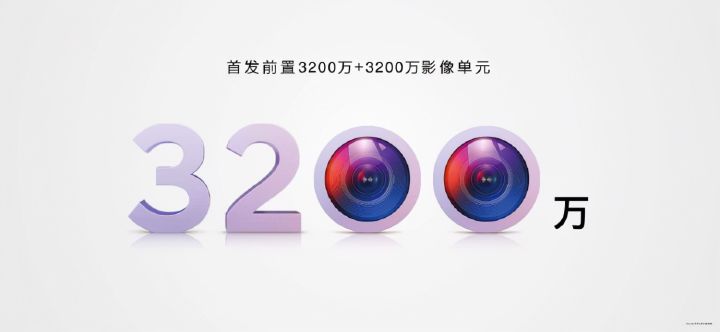 华为nova9pro价格（华为nova9手机正式发布）