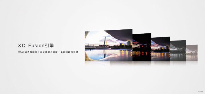 华为nova9pro价格（华为nova9手机正式发布）