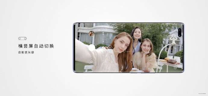 华为nova9pro价格（华为nova9手机正式发布）