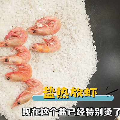 籽虾怎么做好吃（籽虾既美味有高级的新吃法）