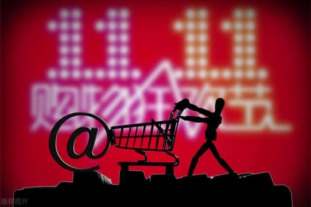 淘宝购物金预售不能用吗（淘宝预售定金可以退吗）