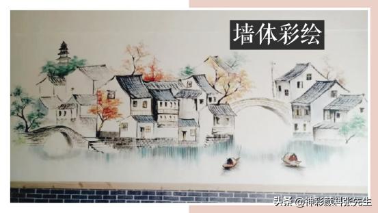 氧化铁常用作红色油漆的颜料（氧化铁颜料在建筑中的应用）(3)