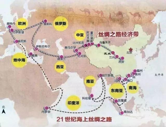 一带一路都有哪些国家（被一带一路带火的20个国家）(1)