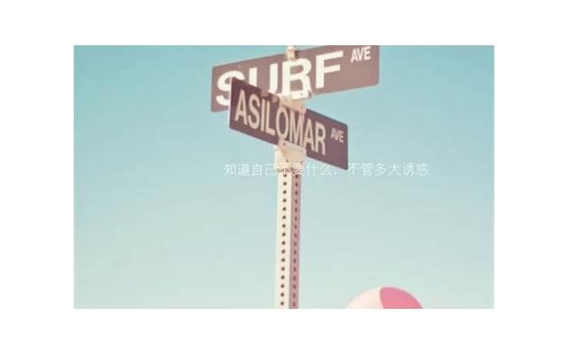 初次约会后要做的事情