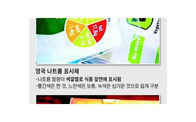 刀郎前妻杨娜（前妻生下女儿40天不堪贫困离开）