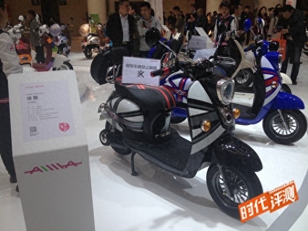 够时尚 够前卫 ——10款爱玛经典车型图赏