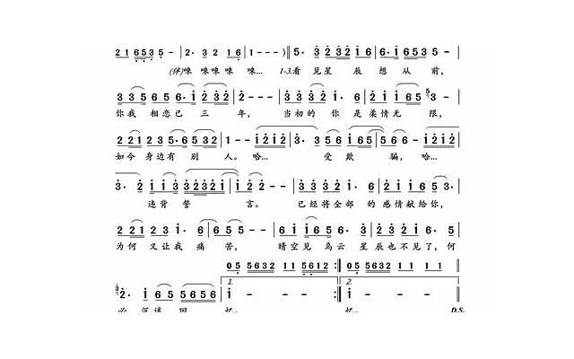 99朵红玫瑰花束图片大全（99朵红玫瑰图片）