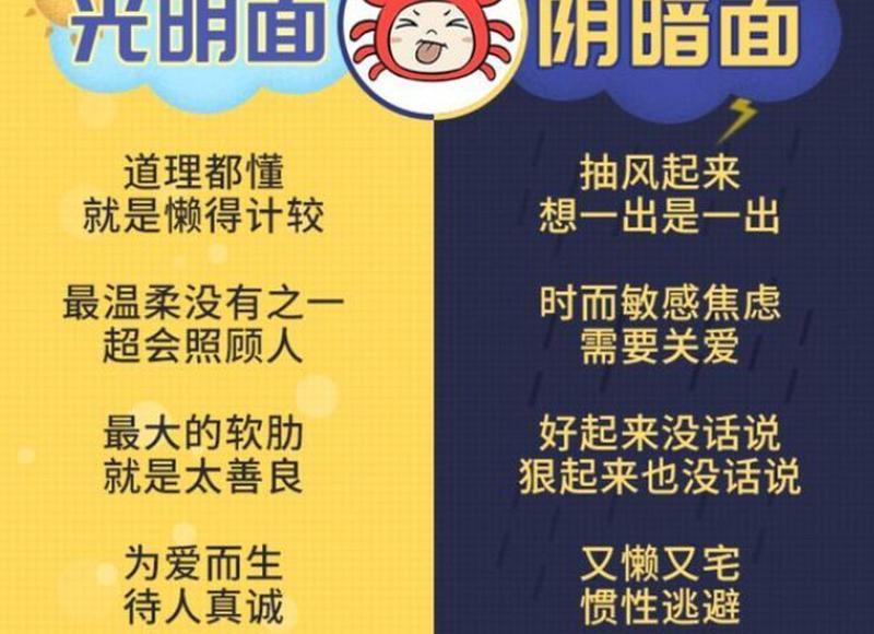 男子将母亲踢倒，大吼：“你要是改嫁，我就和你断绝母子关系！”