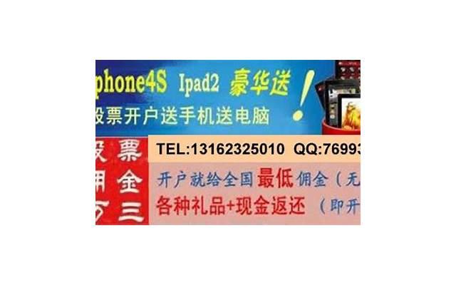 36岁离异女公务员带一男孩 有房有车 月薪8000 再婚为何那么难