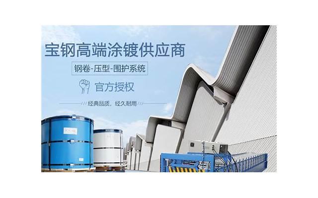 几月出生的龙宝宝好 属龙人一生发财的年龄几岁 几月出生的龙宝宝好 属龙人一生发财的年龄几岁