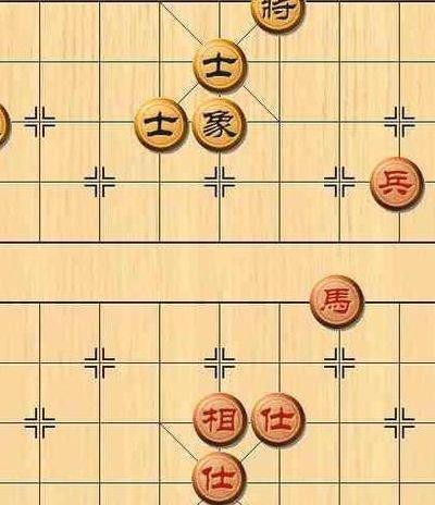 马兵对士象全(马兵对士象全守和要领)