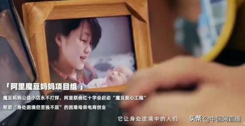 95公益周是什么意思?(公益课是什么意思)-第2张图片-