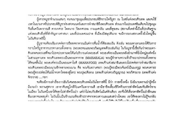 吃西餐时提供的“柠檬水”,你要是当成饮品喝掉,这样会被取笑的 吃西餐时提供的“柠檬水”,你要是当成饮品喝掉,这样会被取笑的