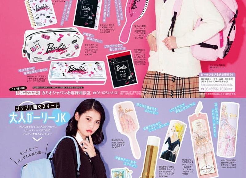 每次性爱控制在多久以内最好 给彼此更好的体验 每次性爱控制在多久以内最好 给彼此更好的体验