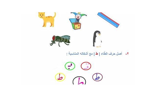 男人说不合适能不能挽回 分手说不合适如何挽回