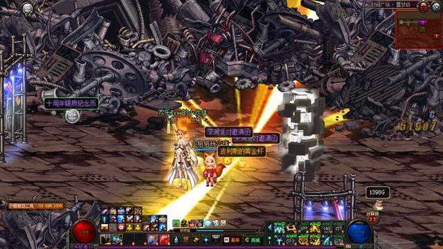 DNF深渊频道推荐黄金杯掉率很高，铁马套、星辰套毕业！