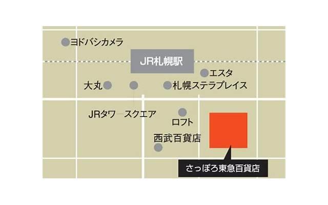 手淫会导致阳痿？ 赶快看看吧