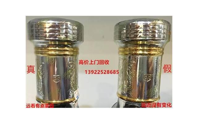 坚持100天不喝酒，身体会发生什么变化？戒酒的3个阶段，你到哪了