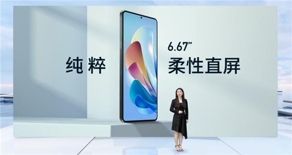 不同配置的售价分别是多少（努比亚z40pro参数配置）