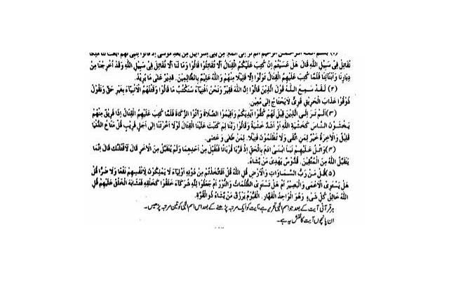 简单又暖心的晚安心语有哪些(晚安心语暖心一句话)