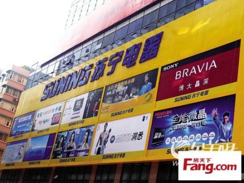 附近苏宁电器地址(附近最近的苏宁电器地址)-第1张图片-