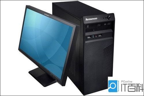 联想m6600d报价_联想m6600d装win7-第1张图片-