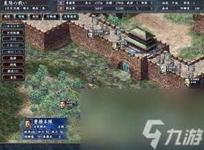 三国志7单机攻略大全:从入门到精通,称霸三国不是梦!