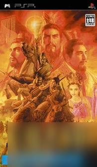 三国志7单机攻略大全:从入门到精通,称霸三国不是梦!