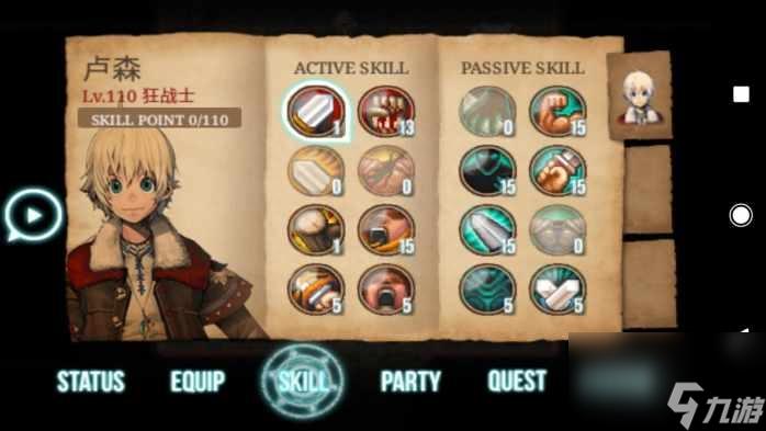 艾诺迪亚狂战士加点攻略(艾诺迪亚狂战士刷图教程)