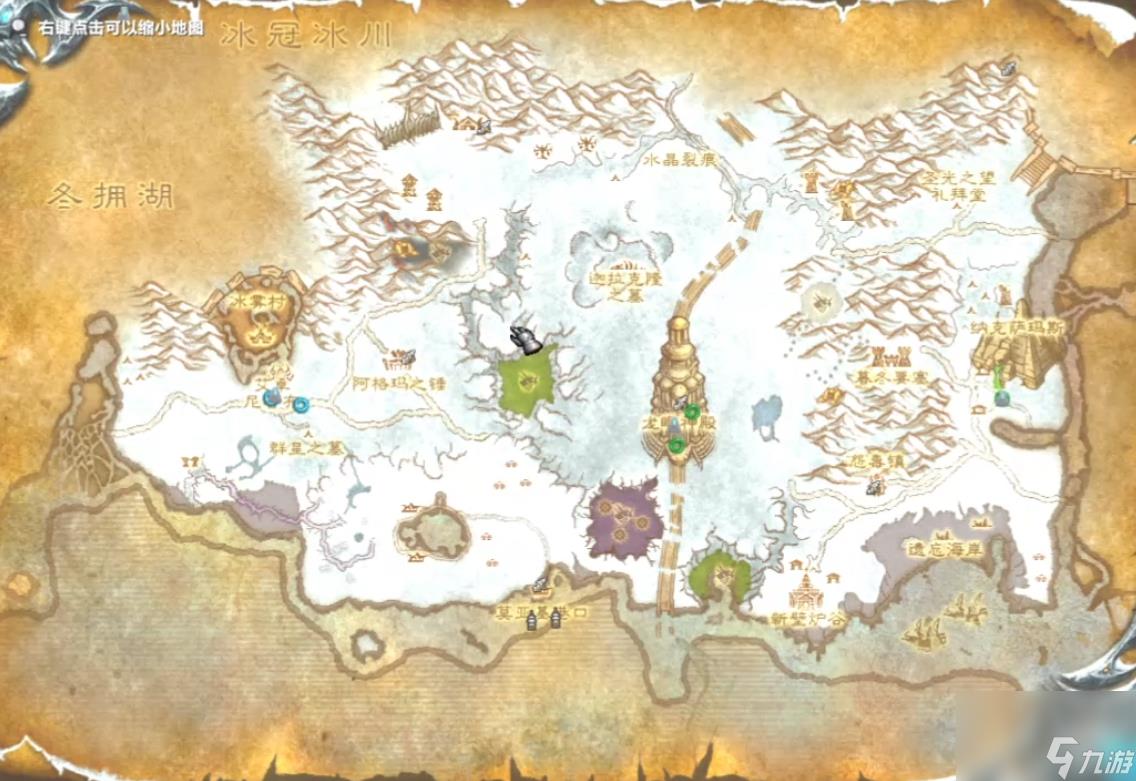 怎么去诺森德(最详细的诺森德攻略分享)