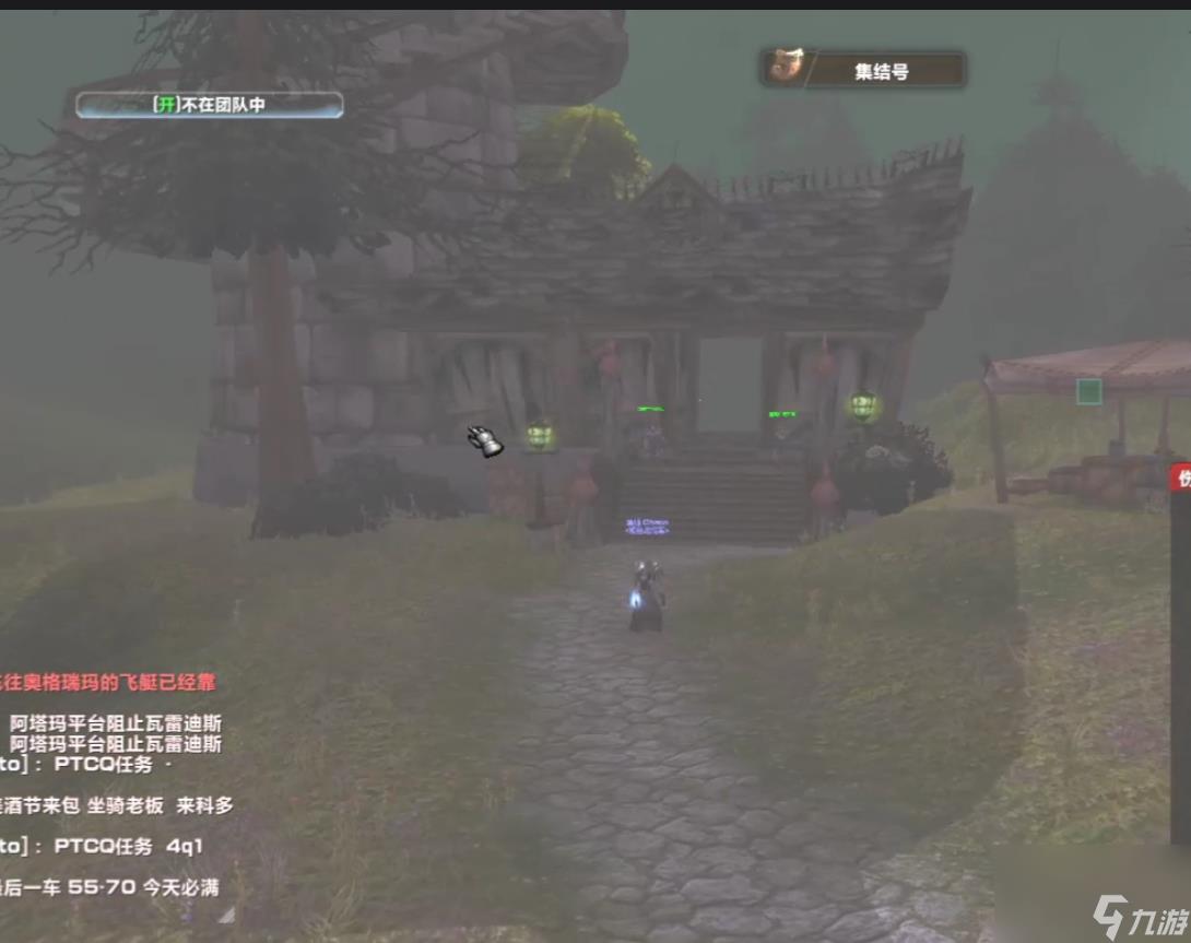 怎么去诺森德(最详细的诺森德攻略分享)