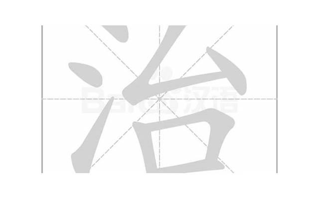 爱存不存 存存吧,俺不存,爱存不存 爱存不存 存存吧,俺不存,爱存不存