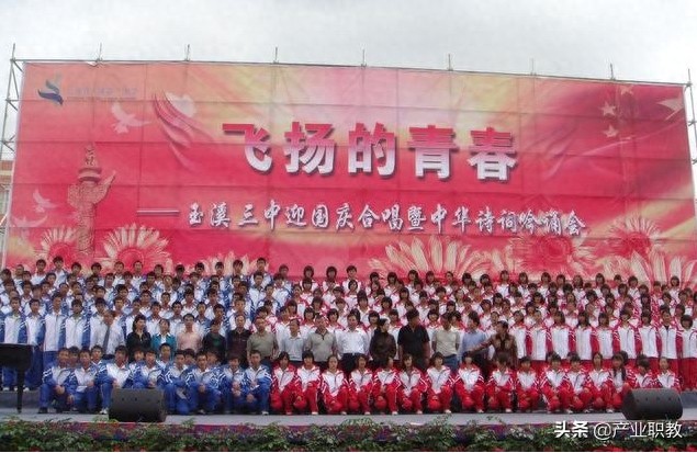 上线率100%,居全市第二!云南玉溪这几所重点高中,你知道哪些?