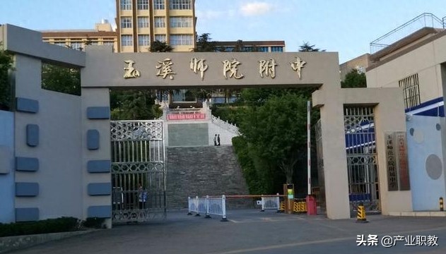 上线率100%,居全市第二!云南玉溪这几所重点高中,你知道哪些?