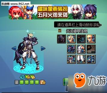 DNF这个天空外观你绝对没见过：第10套震撼来袭