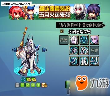 DNF这个天空外观你绝对没见过：第10套震撼来袭