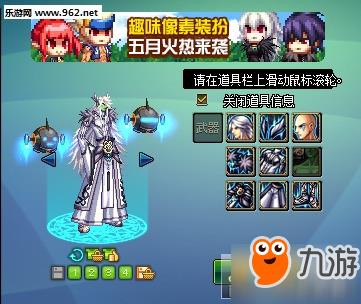 DNF这个天空外观你绝对没见过：第10套震撼来袭