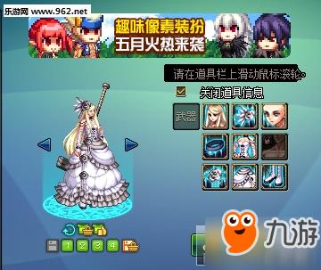 DNF这个天空外观你绝对没见过：第10套震撼来袭