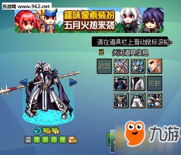 DNF这个天空外观你绝对没见过：第10套震撼来袭