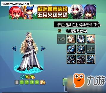 DNF这个天空外观你绝对没见过：第10套震撼来袭