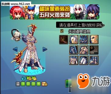 DNF这个天空外观你绝对没见过：第10套震撼来袭