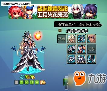 DNF这个天空外观你绝对没见过：第10套震撼来袭