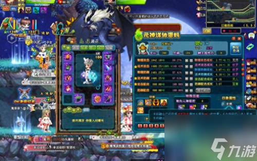 QQ三国电脑绑定(QQ三国怎么绑定电脑)