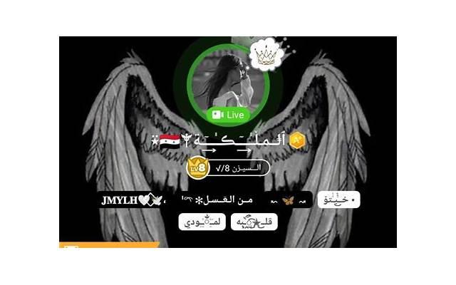 今生你对我的爱，让我来世再报答