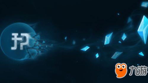 LOL蓝色精粹怎么得 蓝色精粹大量获得方法汇总 LOL蓝色精粹怎么得 蓝色精粹大量获得方法汇总