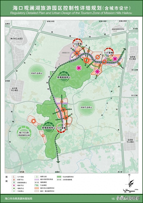 39045亩,海口“南部新城”观澜湖来了