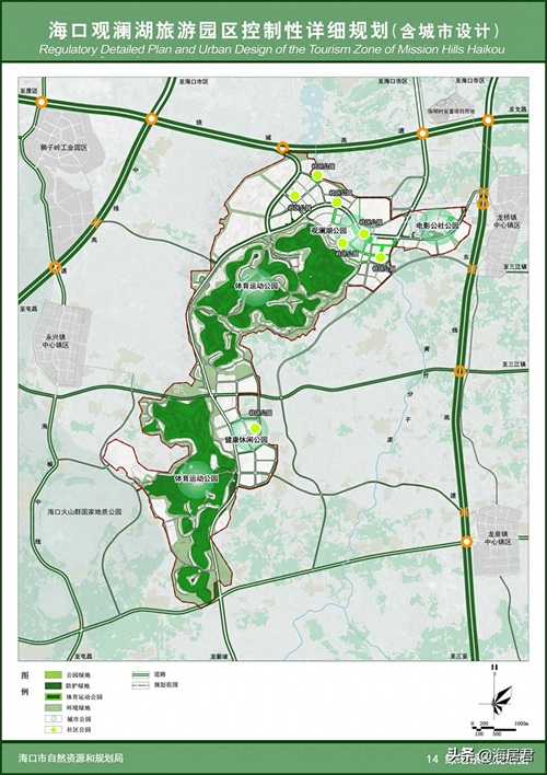 39045亩,海口“南部新城”观澜湖来了
