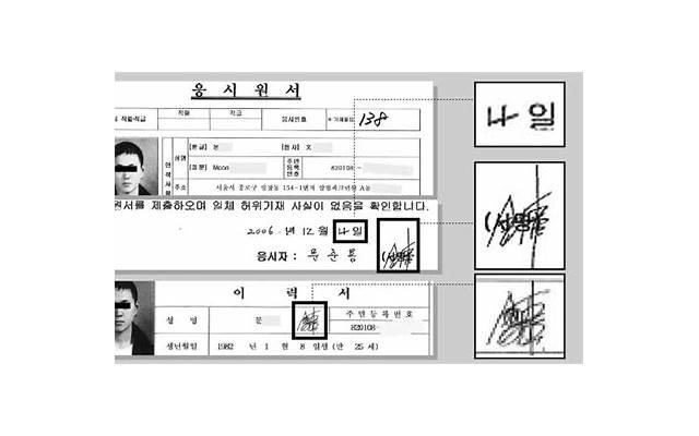 become的过去分词