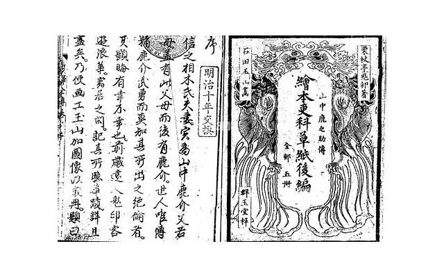 侄子上学钱我出：凤凰男在家人面前“摆阔”，妻子反对竟遭其怒骂